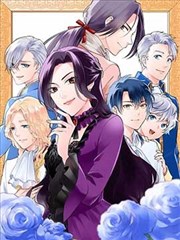 中州篇第74话封面