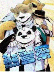 大主宰缩略图